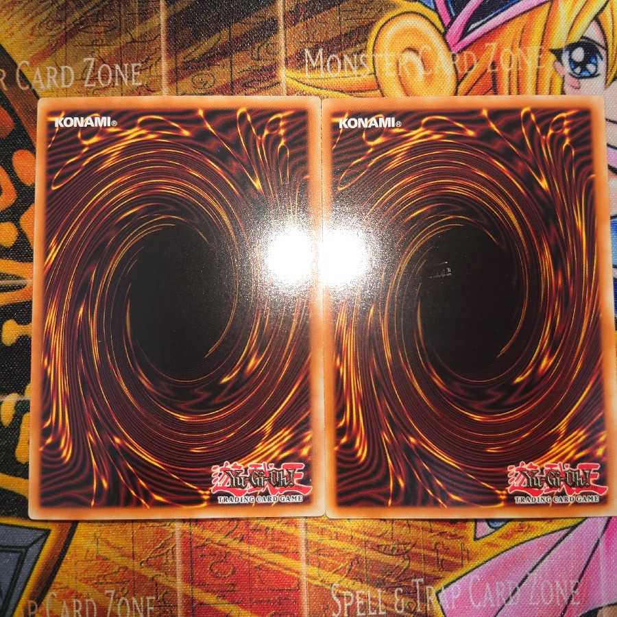 魂喰いオヴィラプター(ﾌﾞﾚｺﾞﾙ英語)  2枚セット