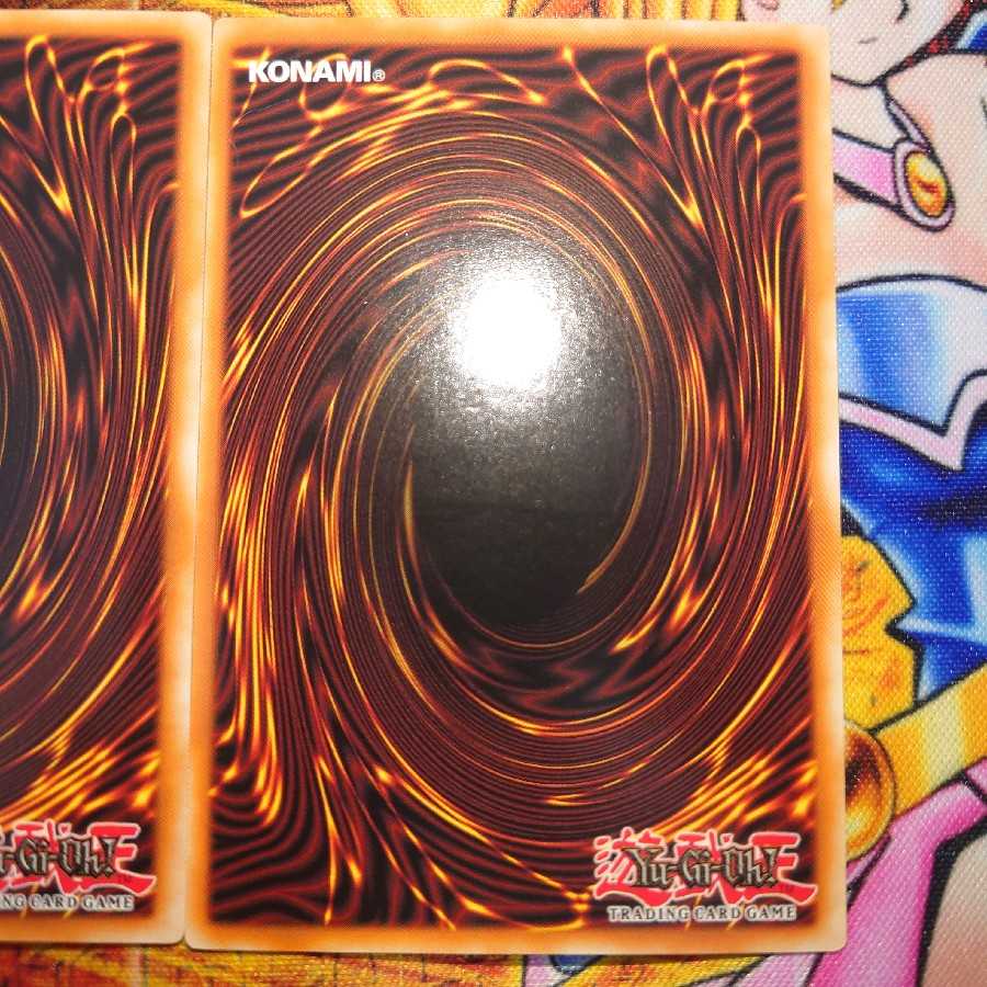 魂喰いオヴィラプター(ﾌﾞﾚｺﾞﾙ英語)  2枚セット