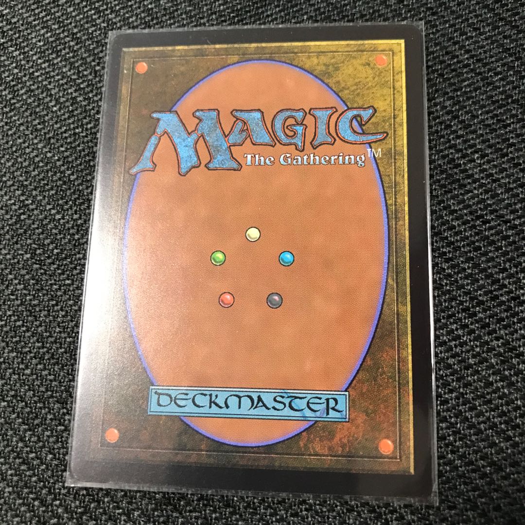 Kroxa, Titan of Death's Hunger, Mythic Rare