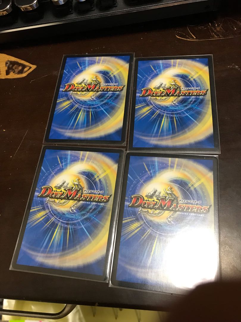 灰燼と天門の儀式 4枚