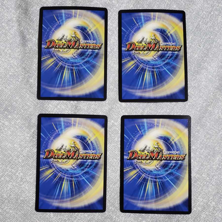 【即日発送】ザババン・ジョーカーズ　4枚セット