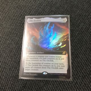 オゾリス 拡張アートfoil 4枚セット 2025年最新】オゾリスの人気アイテム - メルカリ