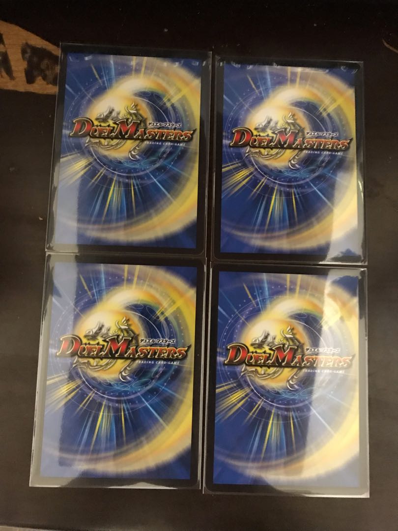 真邪連結 バウ・M・ロマイオン 4枚