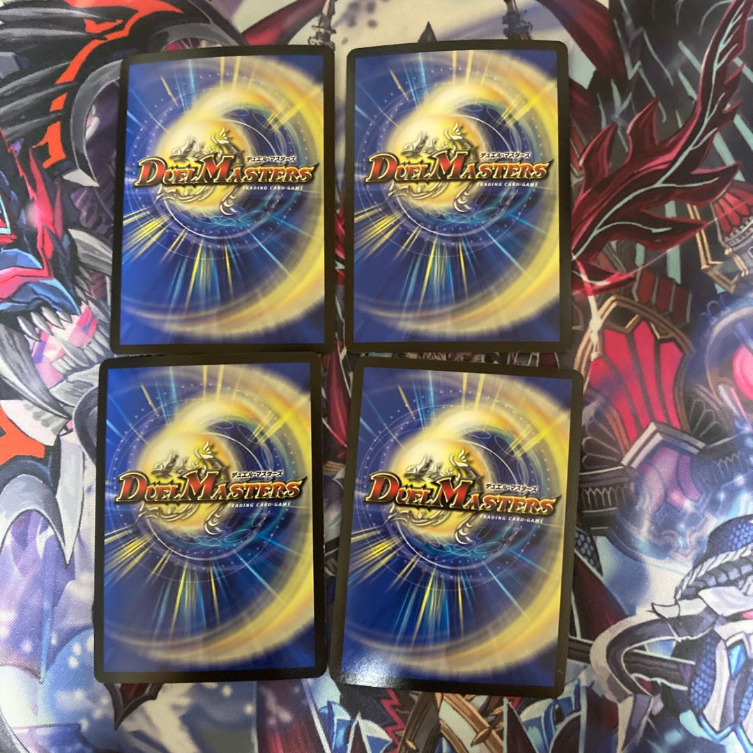 大樹王ギガンディダノス