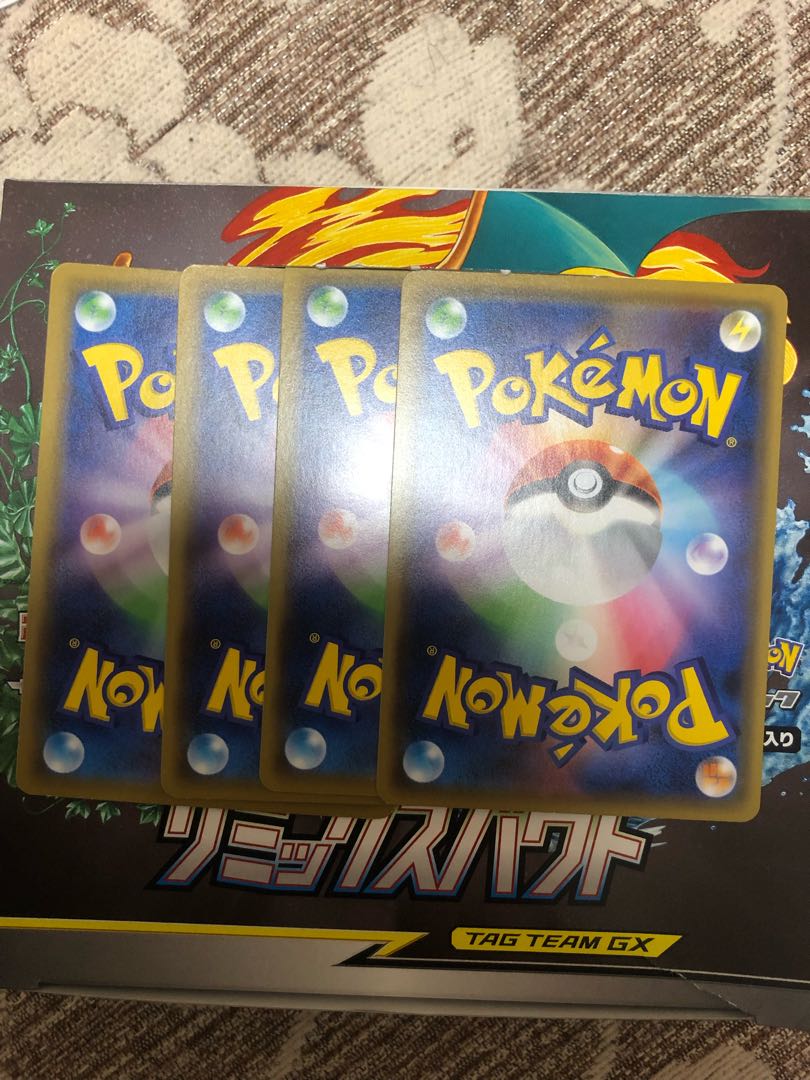 Pokémon Card Misty & Lorelei