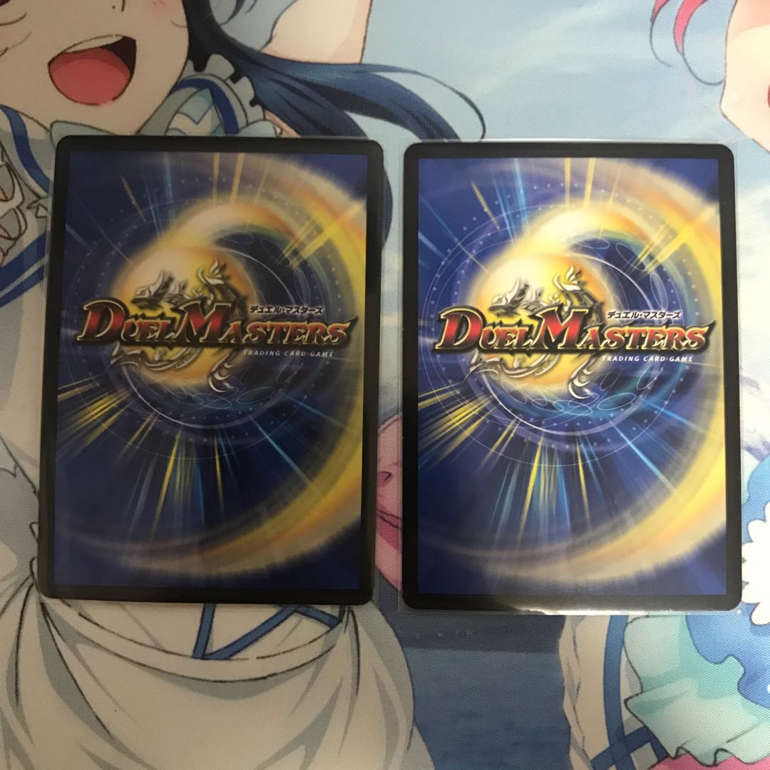 次元の嵐 スコーラー 2枚