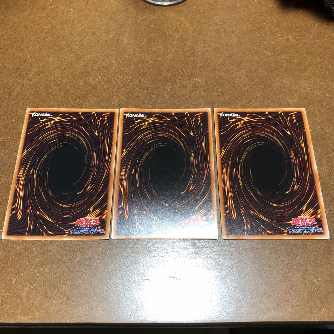 BF-Poisonous Wind Simoon Super Rare 3-Card Set