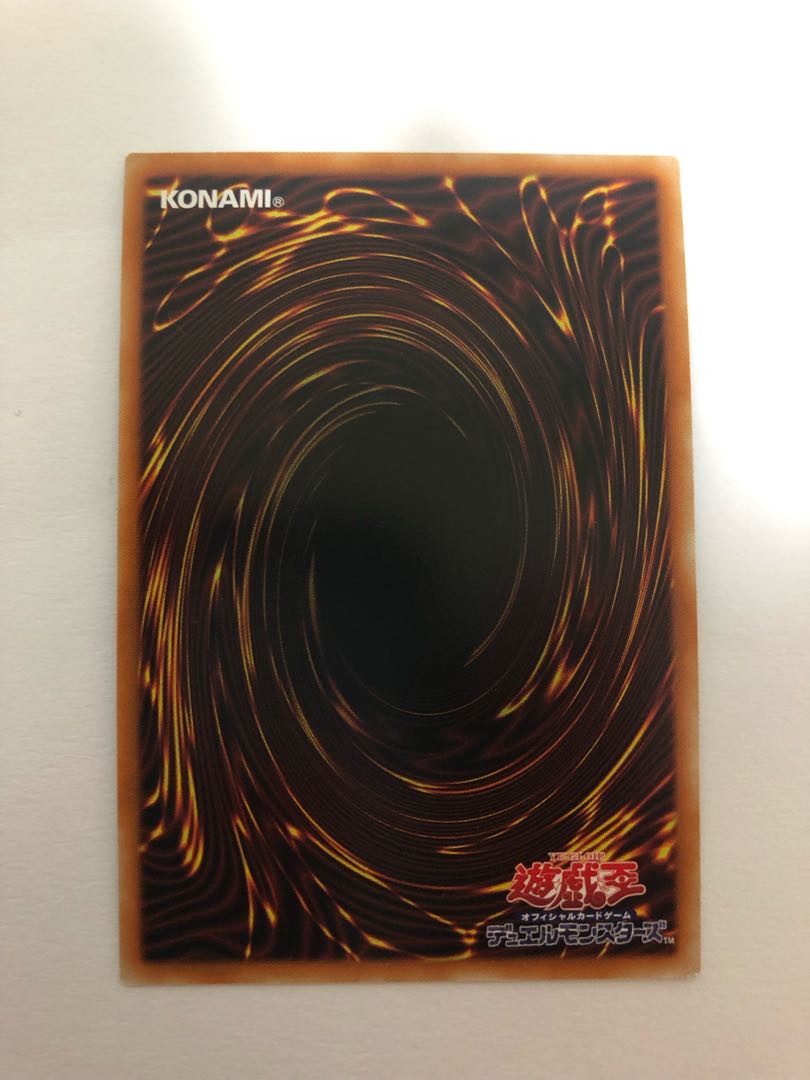 Ash Blossom & Joyous Spring Prismatic Secret Rare