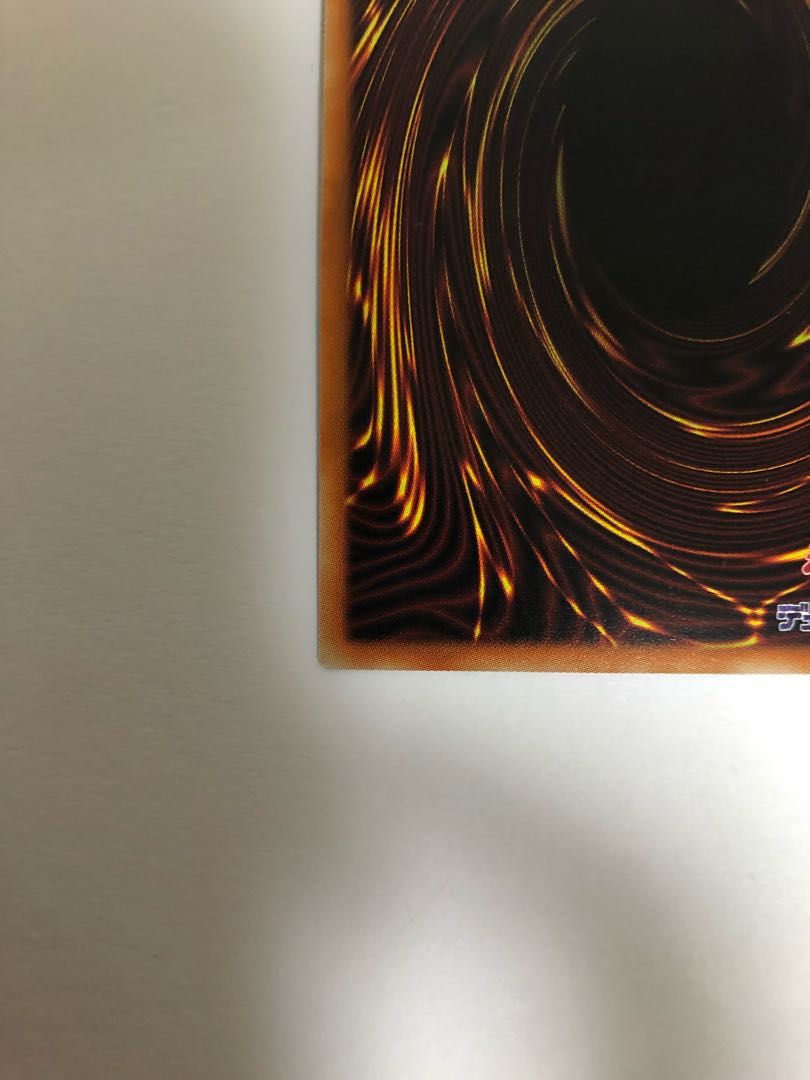 Ash Blossom & Joyous Spring Prismatic Secret Rare