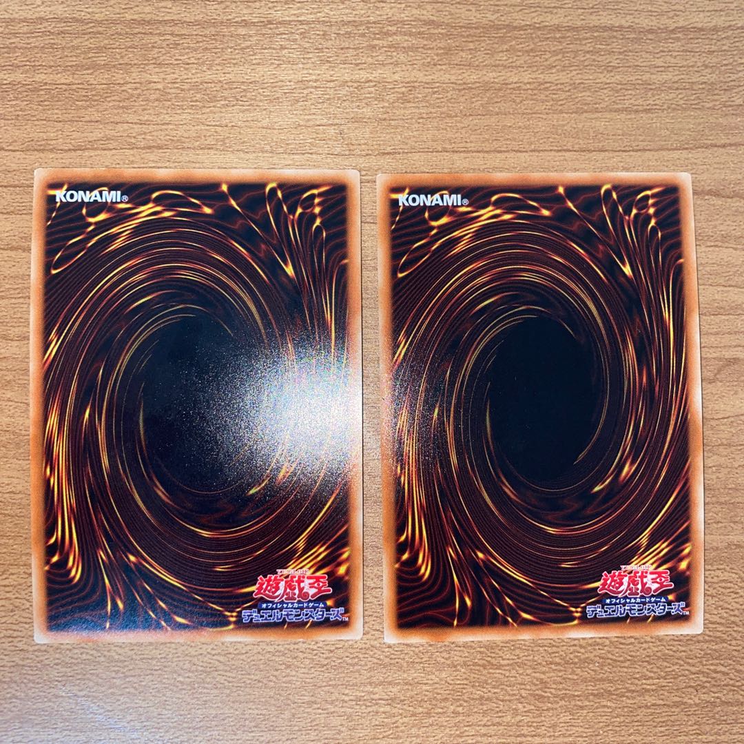 ウィッチクラフトマスター・ヴェール ウルトラレア