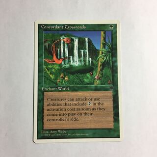 調和の中心/Concordant Crossroads  英  CHR