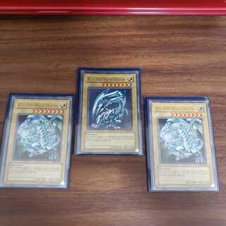kaiba様専用　英語版　ブルーアイズホワイトドラゴン　３枚セット