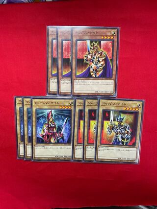 King's Knight Normal Set