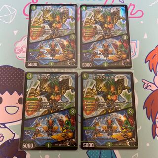 Obrady Hornet｜"Ler it Bee!" VR