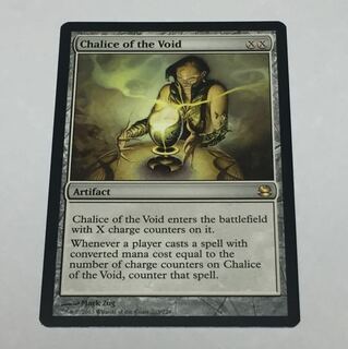 値下げ不可 Chalice of the Void  虚空の杯