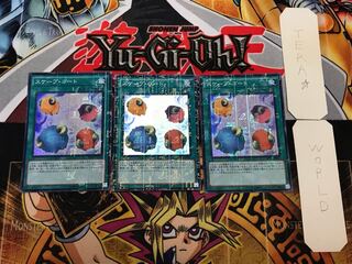 スケープ・ゴート 1 ミレニアムスーパー 3枚セット てら