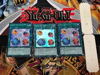 スケープ・ゴート 4 ミレニアムスーパー 3枚セット てら