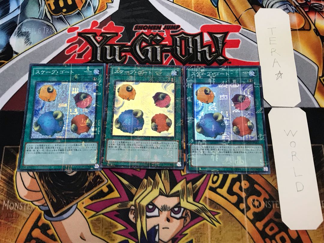 Scapegoat 5 Millennium Super Set of 3 Tera