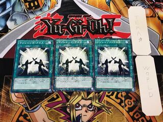 Magicians Unite 1 Millennium 3-card set Tera