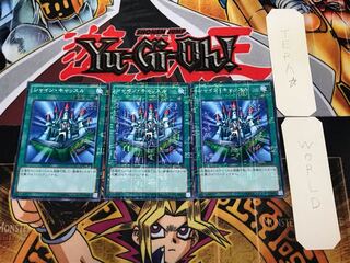 Shine Palace 2 Millennium Set of 3 Tera