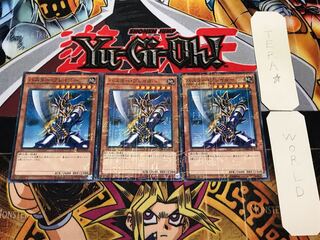 Buster Blader 2 Millennium Set of 3 Tera