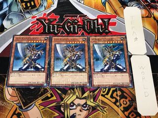Buster Blader 3 Millennium 3-piece set Tera