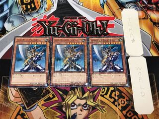 Buster Blader 5 Millennium 3-card set Tera