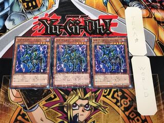 Exarion Universe 1 Millennium Set of 3 Tera