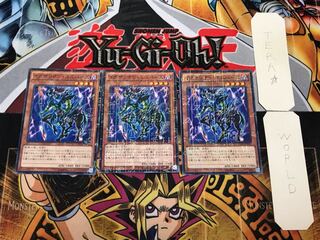 Exarion Universe 2 Millennium Set of 3 Tera