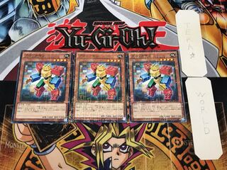 ブロックマン 1 ミレニアム 3枚セット てら