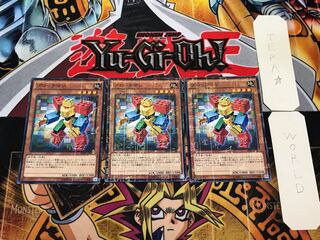 ブロックマン 3 ミレニアム 3枚セット てら