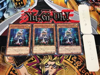 Silent Swordsman LV3 1 Millennium Set of 3 Tera