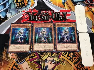 Silent Swordsman LV3 2 Millennium Set of 3 Tera