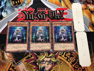 Silent Swordsman LV3 3 Millennium Set of 3 Tera