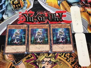 Silent Swordsman LV3 5 Millennium Set of 3 Tera