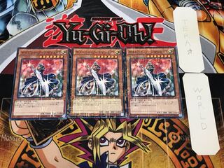 Silent Swordsman LV7 1 Millennium Set of 3 Tera