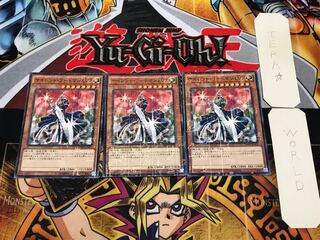 Silent Swordsman LV7 2 Millennium Set of 3 Tera