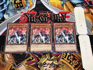 Silent Swordsman LV7 3 Millennium Set of 3 Tera