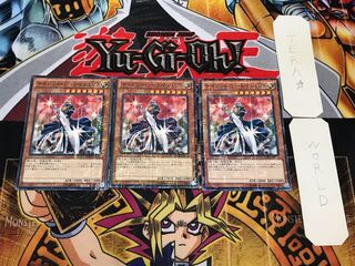 Silent Swordsman LV7 4 Millennium Set of 3 Tera