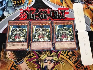 エメス・ザ・インフィニティ 5 ミレニアム 3枚セット てら