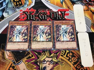 Mystic Magician LV8 9 Millennium 3-Piece Set Terra