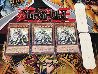 聖戦士カオス・ソルジャー 2 ミレニアム 3枚セット てら