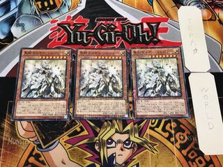 聖戦士カオス・ソルジャー 5 ミレニアム 3枚セット てら