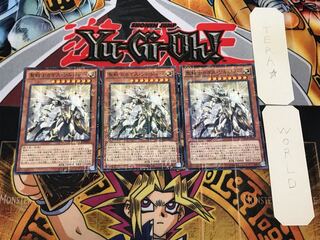 聖戦士カオス・ソルジャー 6 ミレニアム 3枚セット てら