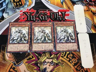 聖戦士カオス・ソルジャー 9 ミレニアム 3枚セット てら