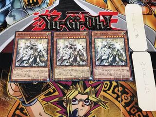 聖戦士カオス・ソルジャー 10 ミレニアム 3枚セット てら