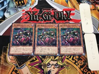 Viser Des 3 Millennium Set of 3 Tera