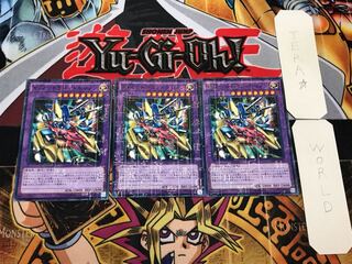 XYZ-DRAGON CANNON 3 Millennium 3-piece set, Tera