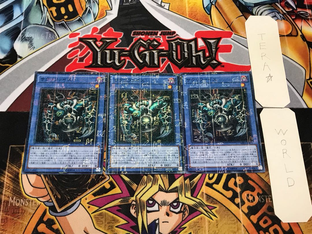 Relinquished 1 Millennium Super Set of 3 Tera