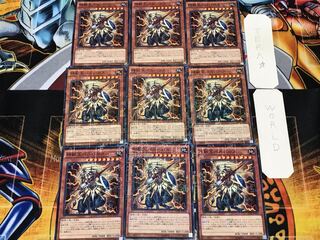 神獣王バルバロス 1 ミレニアム 9枚セット てら